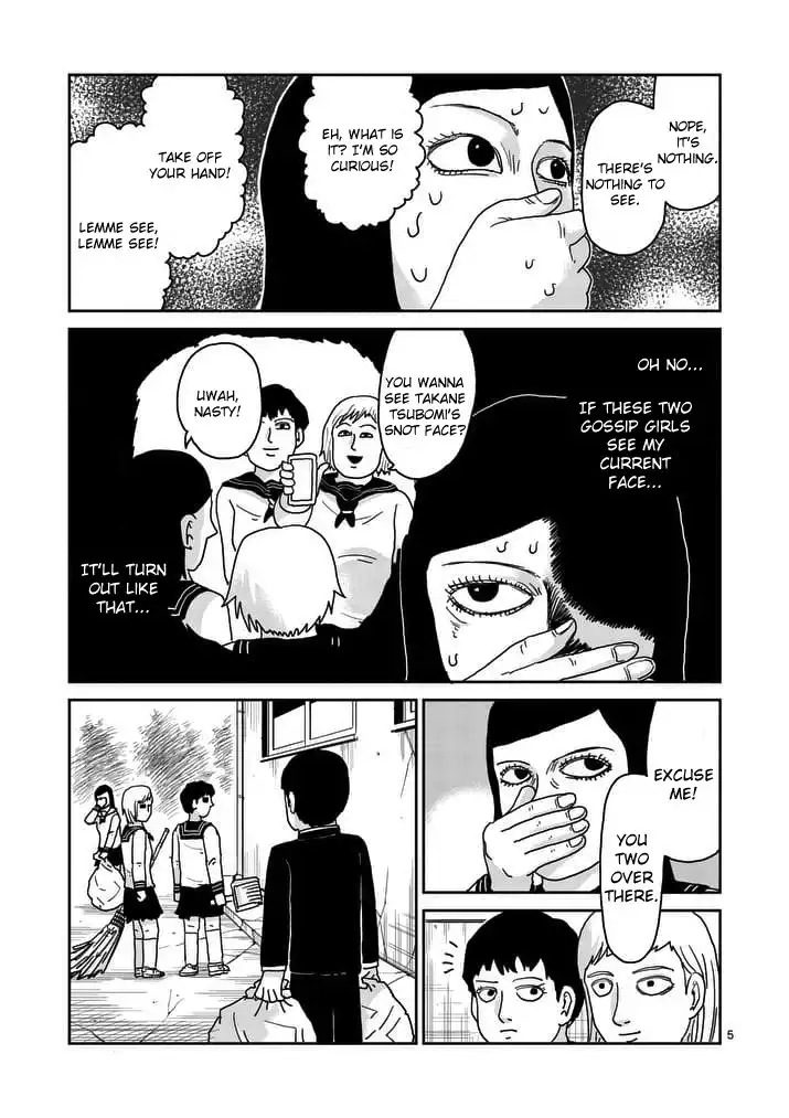 Mob Psycho 100 Chapter 94.001 5